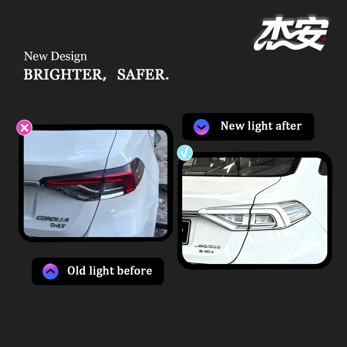 Toyota Corolla Clear LED Taillights Modified Rear Lamps - view 3