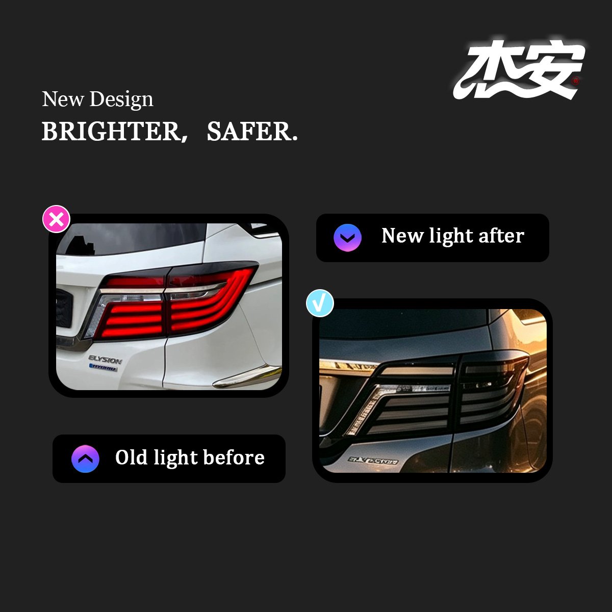 Honda Elysion Smoked LED Taillights Modified Rear Lamps - view 2