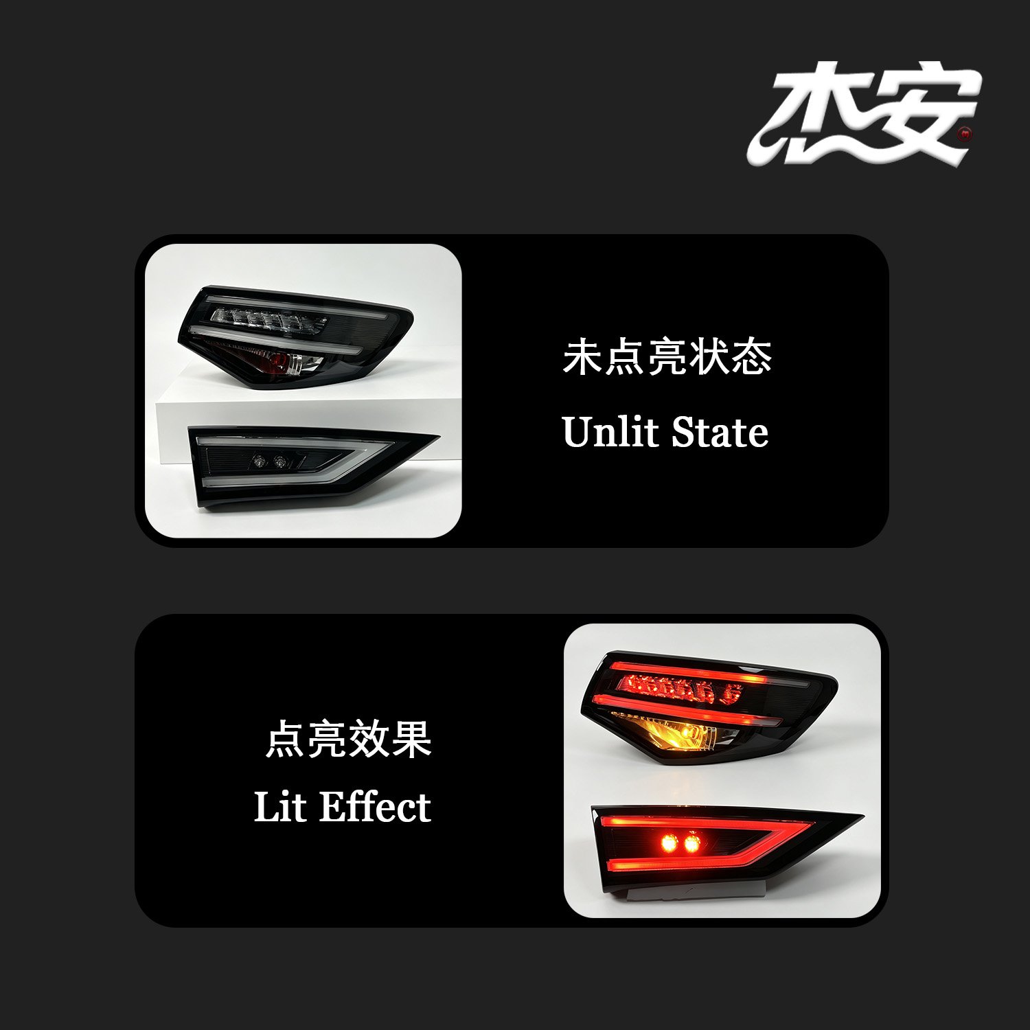 Modified Clear Black Housing Tail Lamp Assembly Fit for Nissan Sylphy E-Power Replacement Taillights - view 5