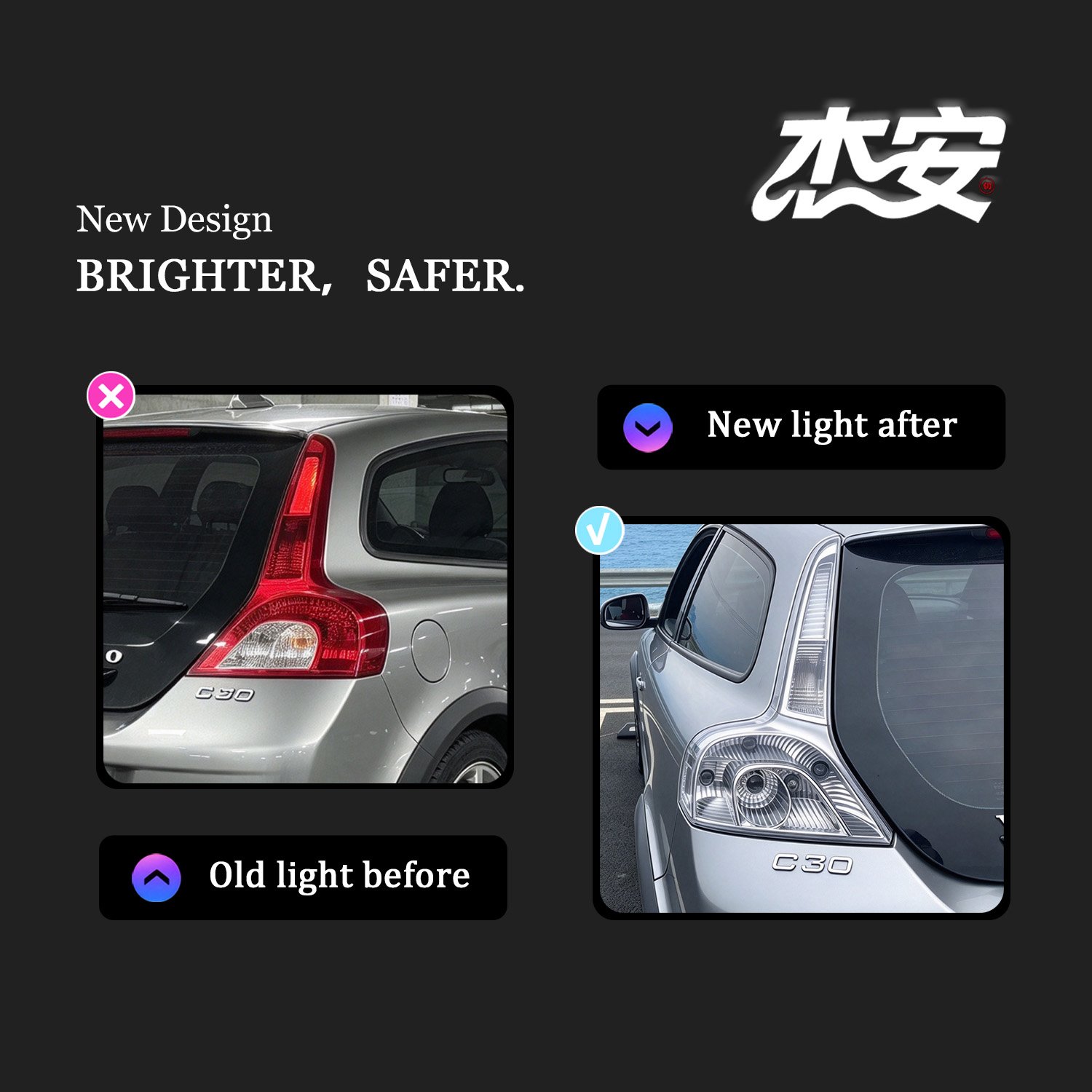 Clear Silver Base Tail Light Assembly For Volvo C30 Modified Replacement Taillights - view 5