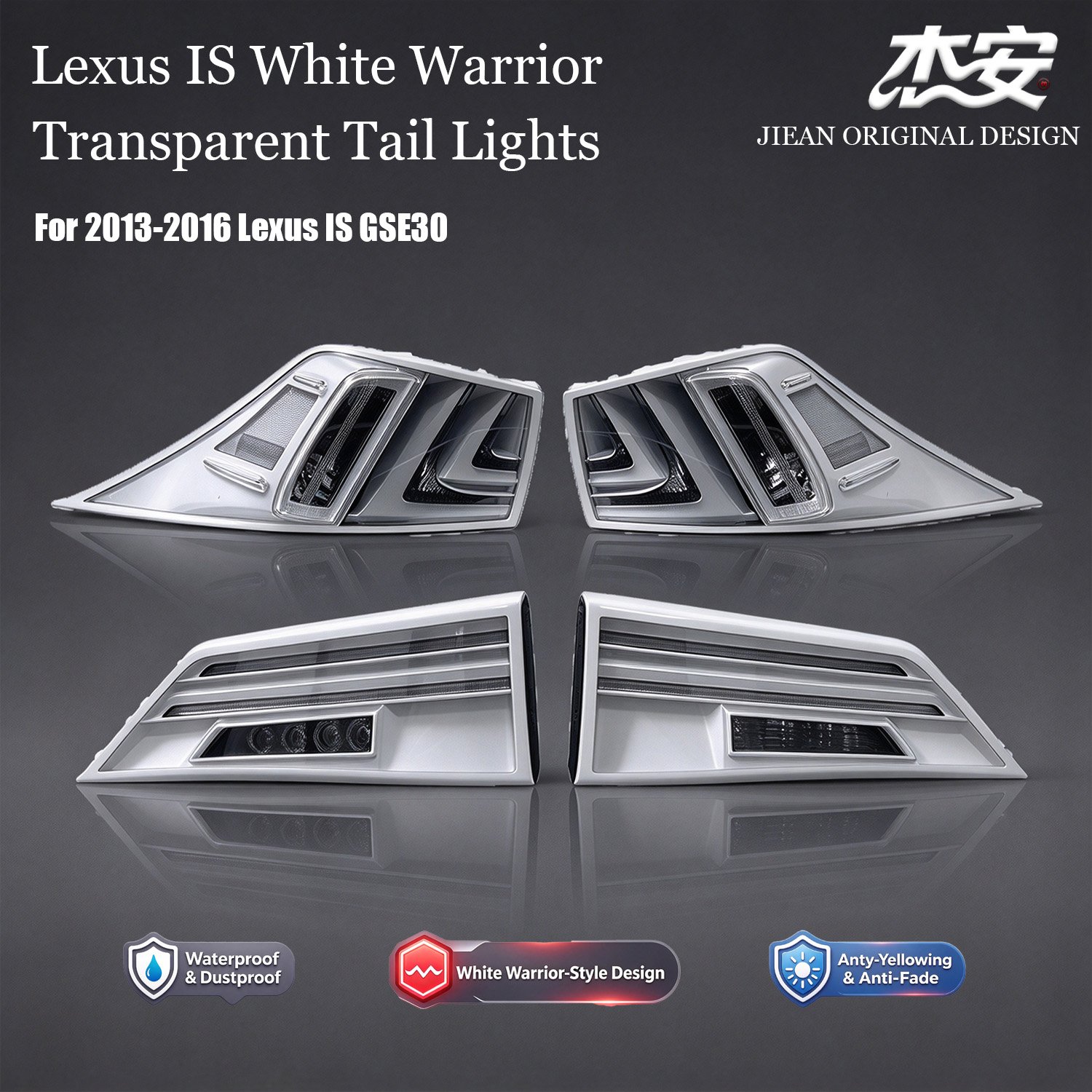 Clear Lens Tail Light Assembly For Lexus IS, Modified Rear Taillight Replacement - view 6