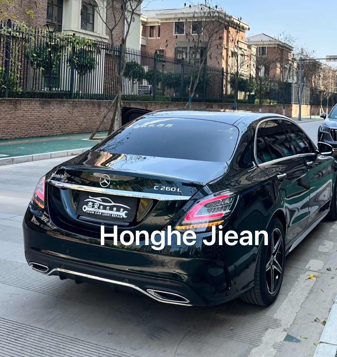 Mercedes – Benz C Transparent Black – Bottom Tail Lights, Meticulously Crafted from Original Components for Tail Light Upgrades - view 5